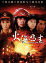 狠狠色狠狠色很很综合很久久